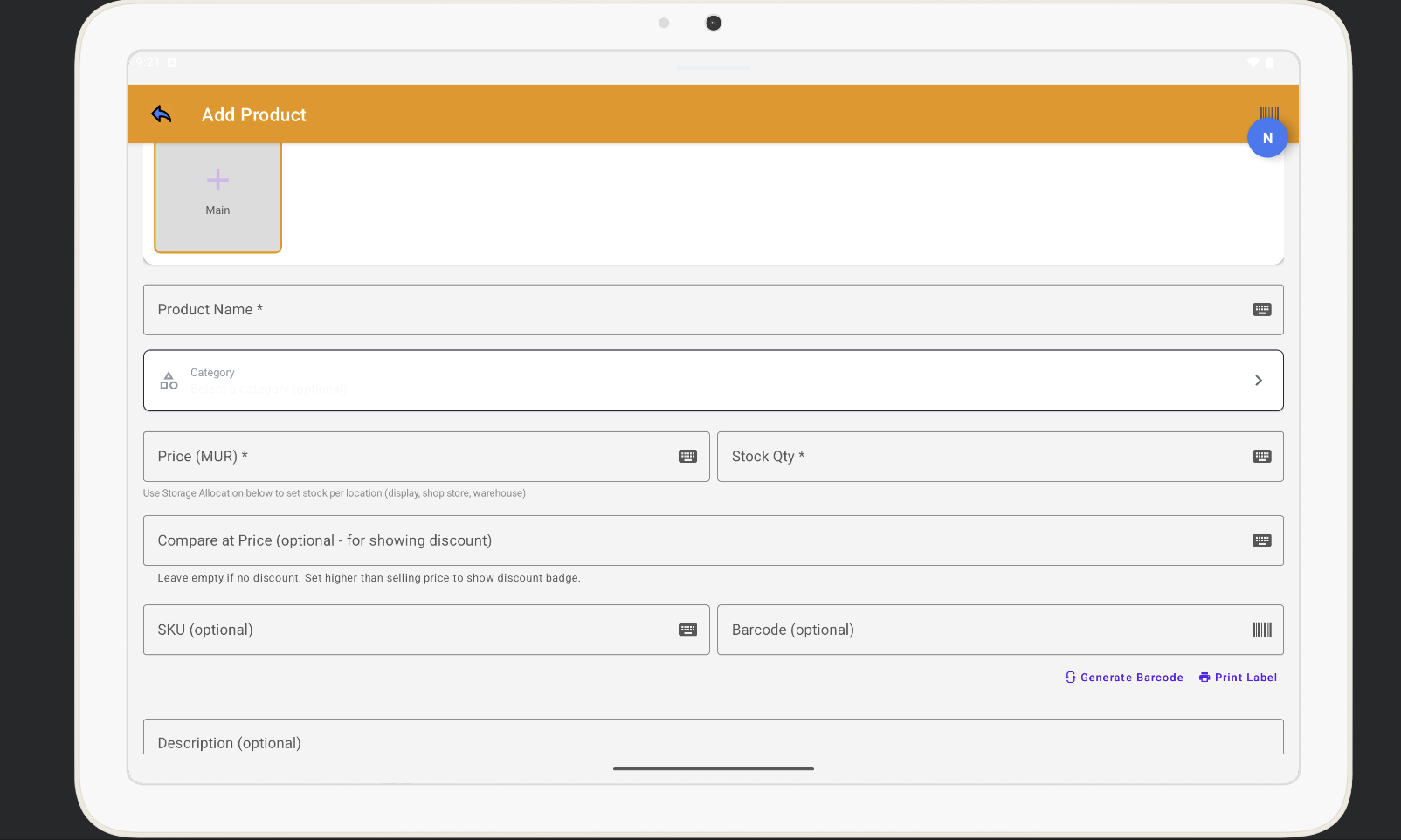 POS add product